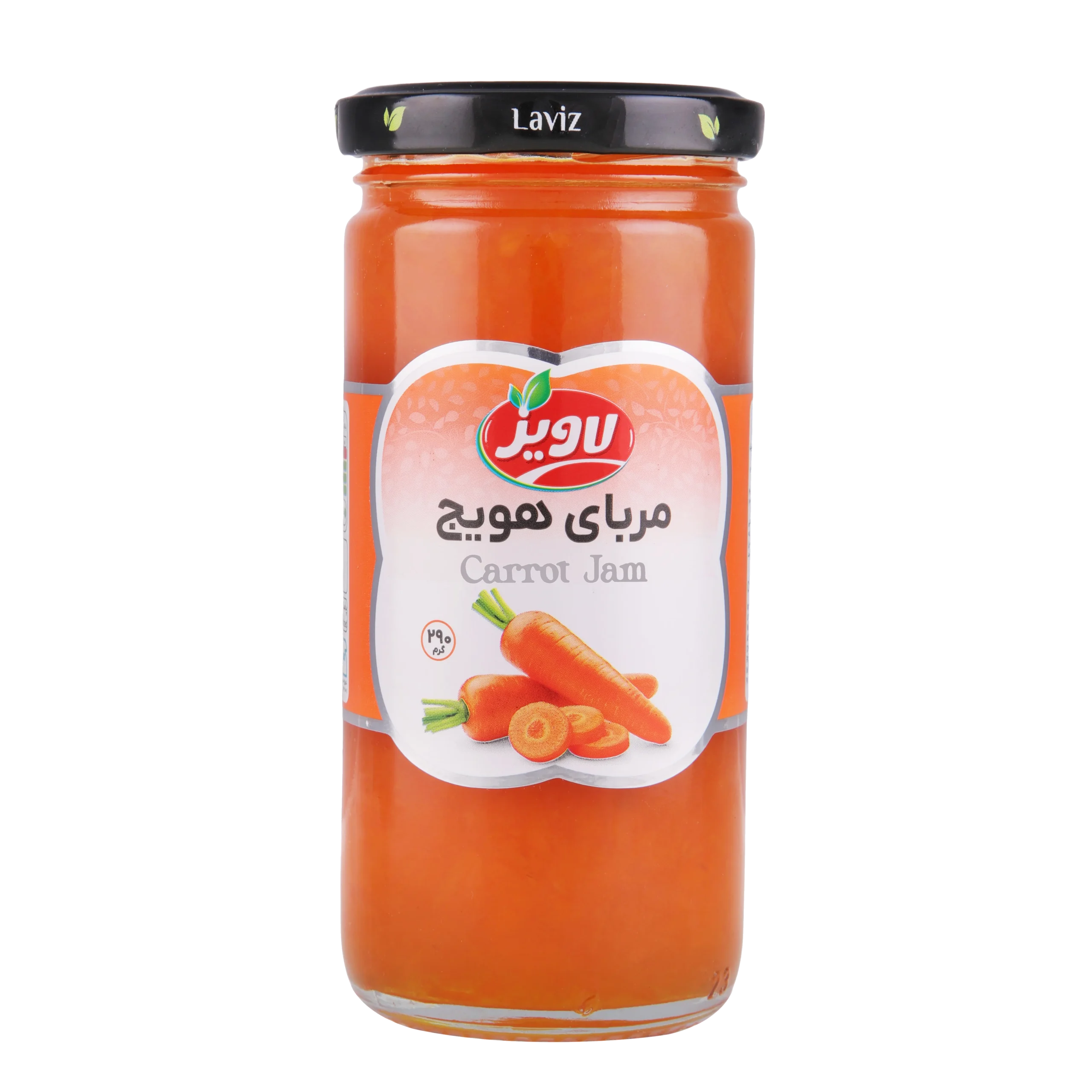مربای هویج