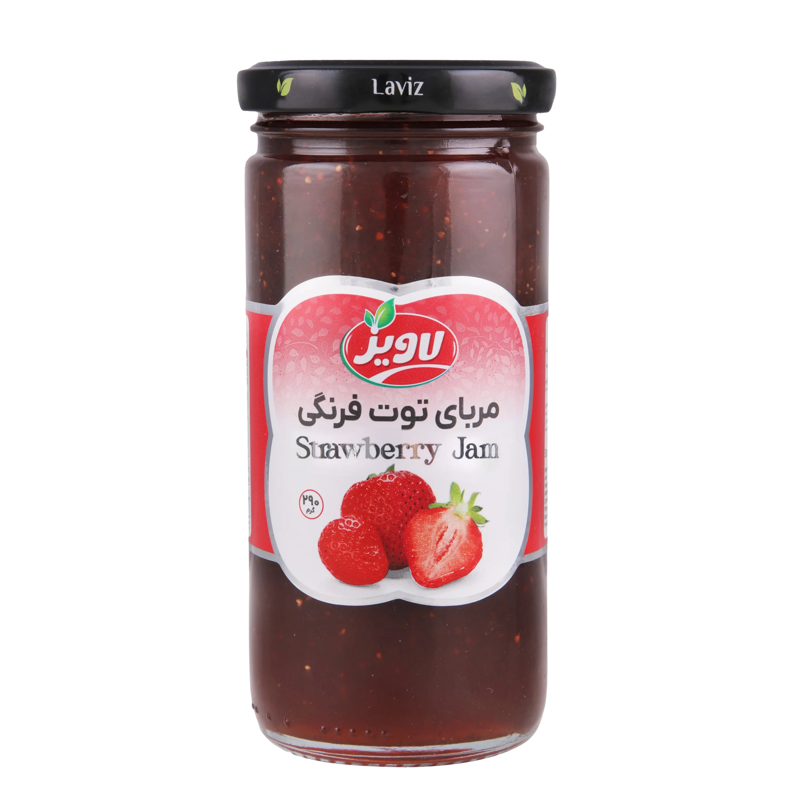 مربای توت فرنگی