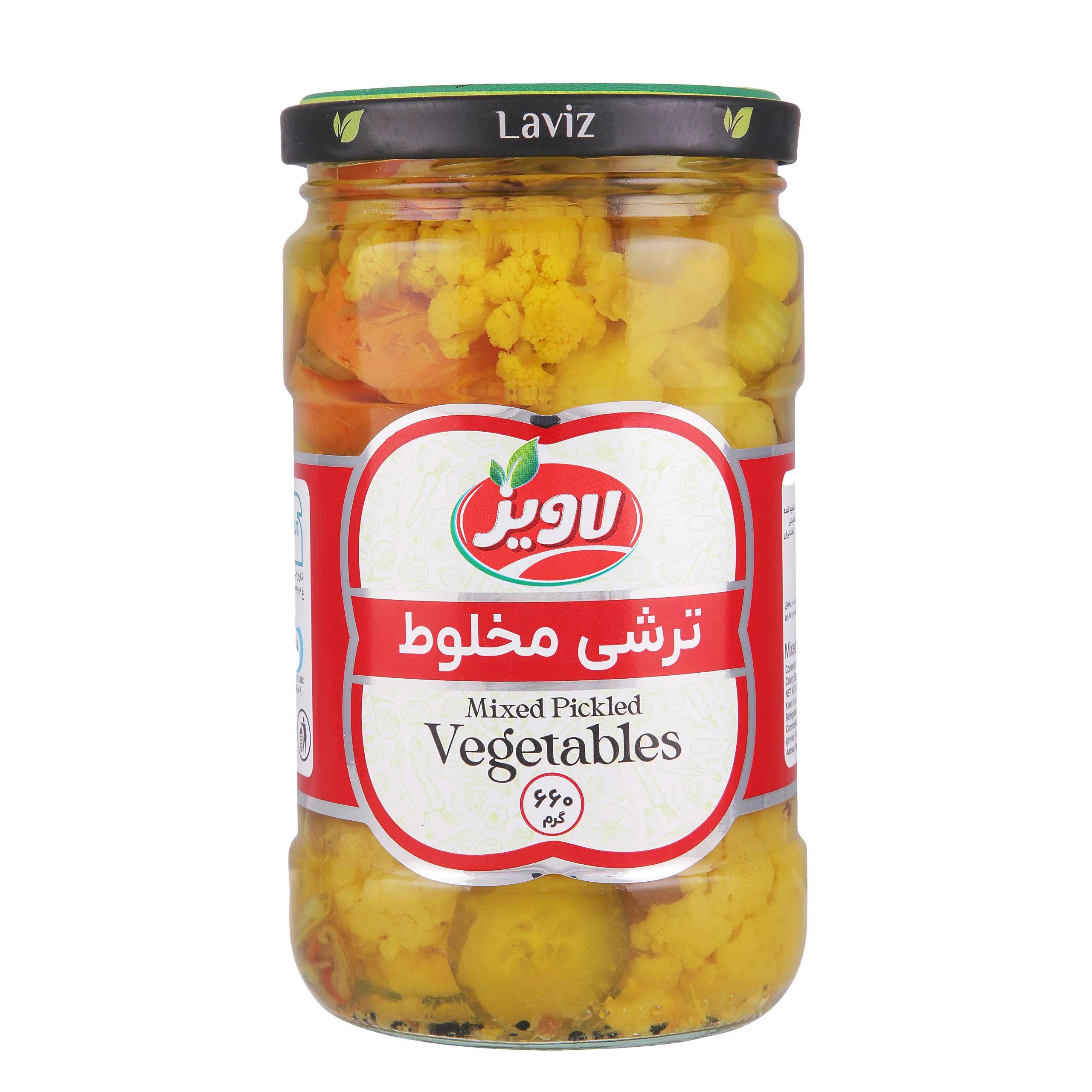 ترشی مخلوط