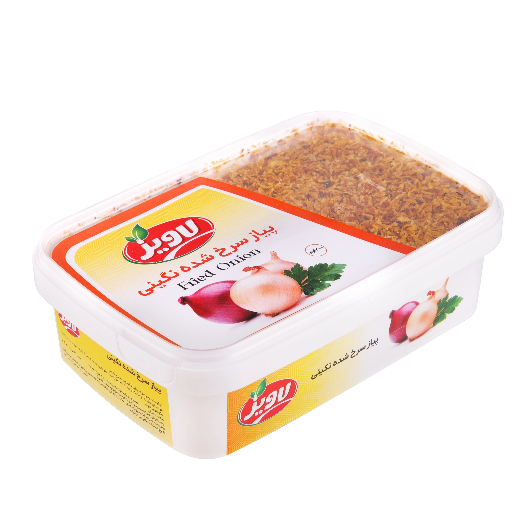 پیاز سرخ شده نگینی